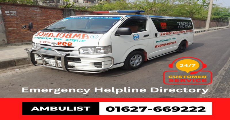 Best Ambulance Service in Jatrabari, Dhaka